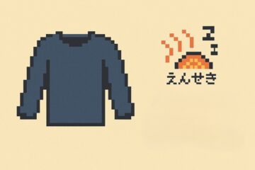 リカバリーウェアのトップスと遠赤外線効果を表すアイコン